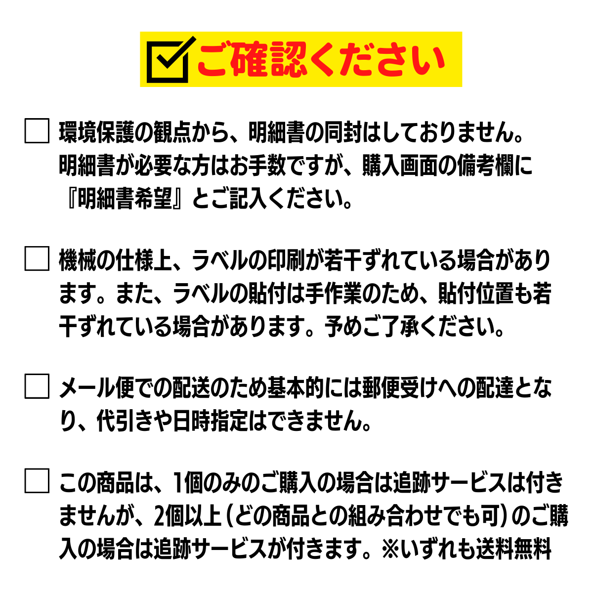 種子島の有機和紅茶『やぶきた』 茶葉(リーフ) 60g 松下製茶｜種子島 松下製茶